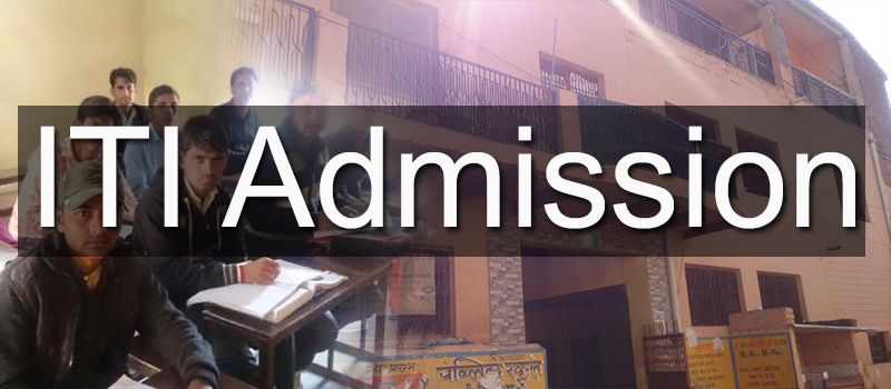 ITI Admission ITI Admission